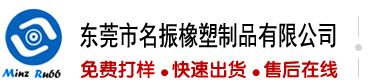 我想看初中女生日逼